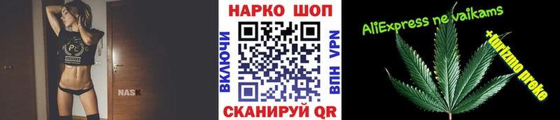 Где продают наркотики Каменск-Шахтинский Кокаин  Меф  Гашиш 