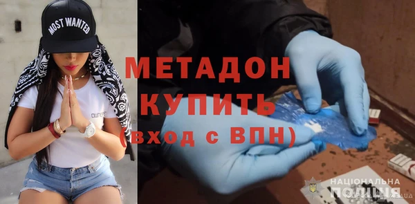 Альфа ПВП Володарск