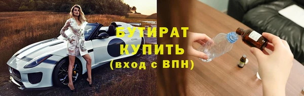 мдпв Верхний Тагил