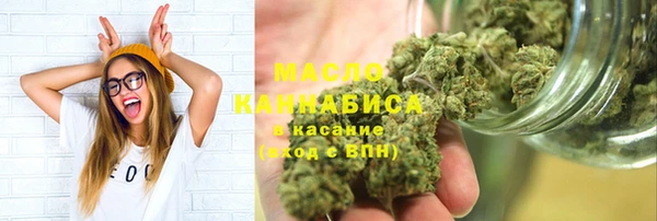 Альфа ПВП Володарск