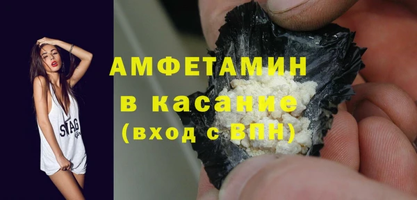 мдпв Верхний Тагил