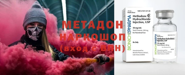 гашик Верея