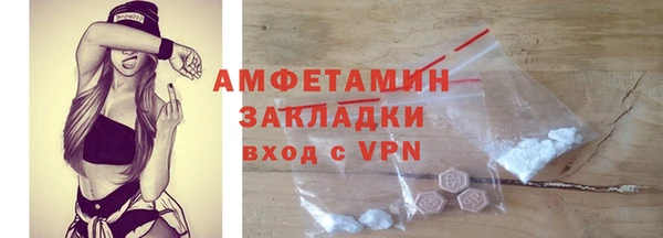 a pvp Верхнеуральск