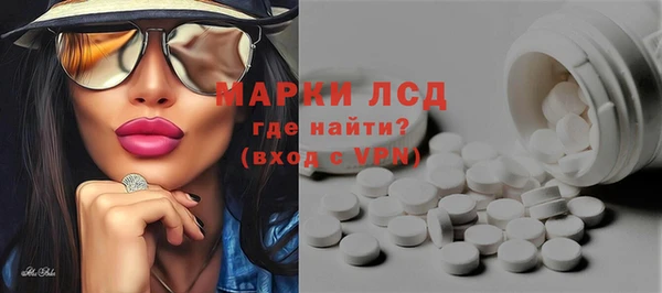 мдпв Верхний Тагил