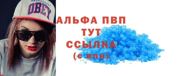 a pvp Верхнеуральск