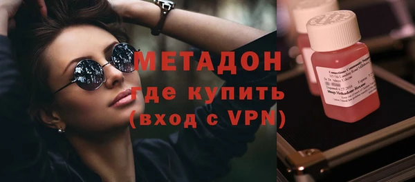 гашик Верея