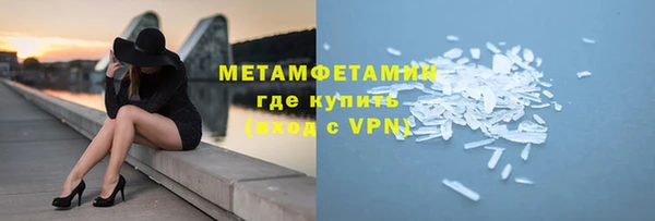 мдпв Верхний Тагил