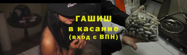 a pvp Верхнеуральск