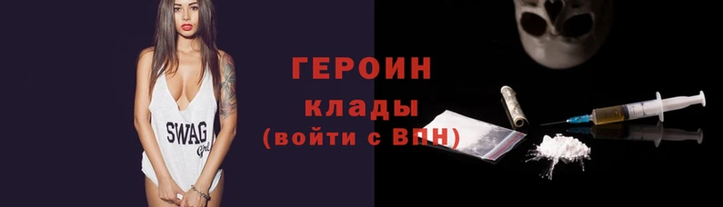 Альфа ПВП Володарск