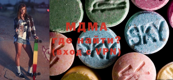 Альфа ПВП Володарск