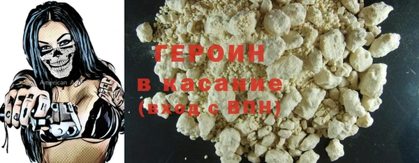 Альфа ПВП Володарск