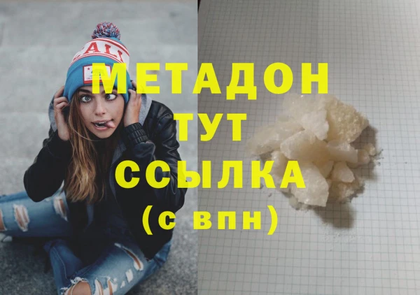 гашик Верея