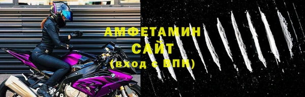 мдпв Верхний Тагил