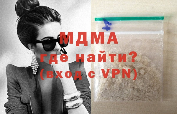 a pvp Верхнеуральск